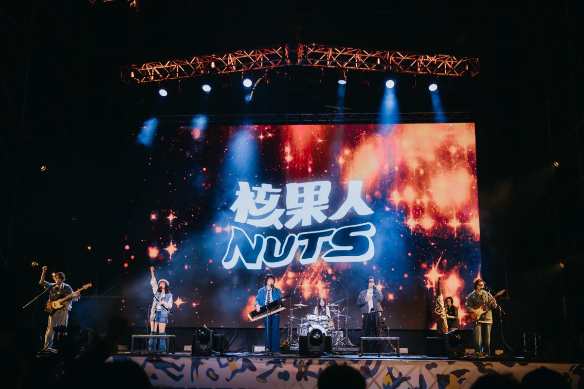 Reol降臨新北點燃音浪！《樂團祭》最終前夜祭掀狂潮6
