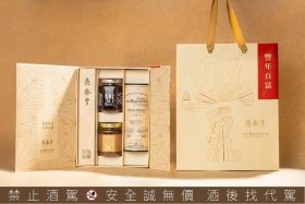 百富x鼎泰豐共創年味盛宴｜2026豐年限量禮盒融合東西美饌風采
