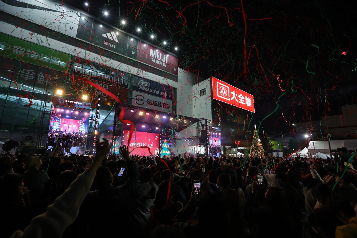 《HOHOHO！唱響平安夜》星光齊聚閃耀登場｜蘇慧倫、Energy、丁噹攜手暖唱迎接聖誕奇蹟20