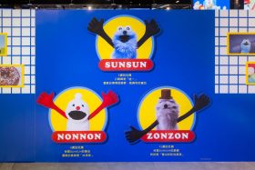 三創生活園區期間限定互動展覽｜《帕比順順》、《朗萌綺盟》、《瑪芬角落》引爆年末盛事