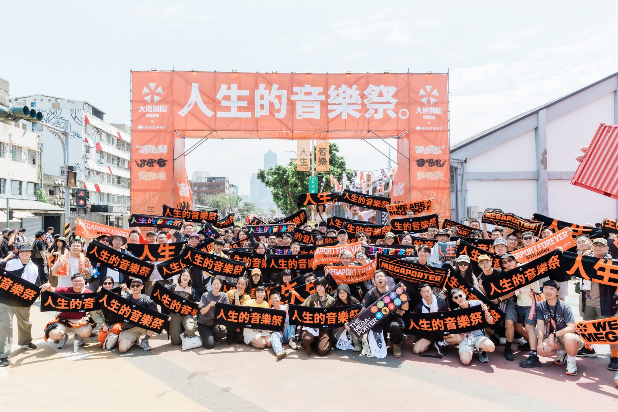 再創秒殺傳奇！大港開唱20週年掀搶票熱潮 高雄港邊音樂聖地再起 (2)
