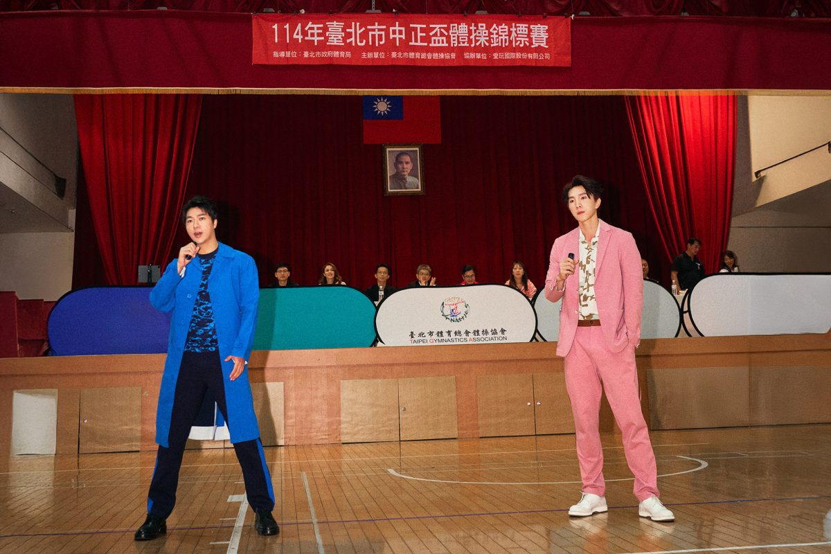 冒險意志燃起音樂躍動｜古程丰潘胤傑〈並肩飛翔〉以創作能量帶動台灣體操文化新氣勢