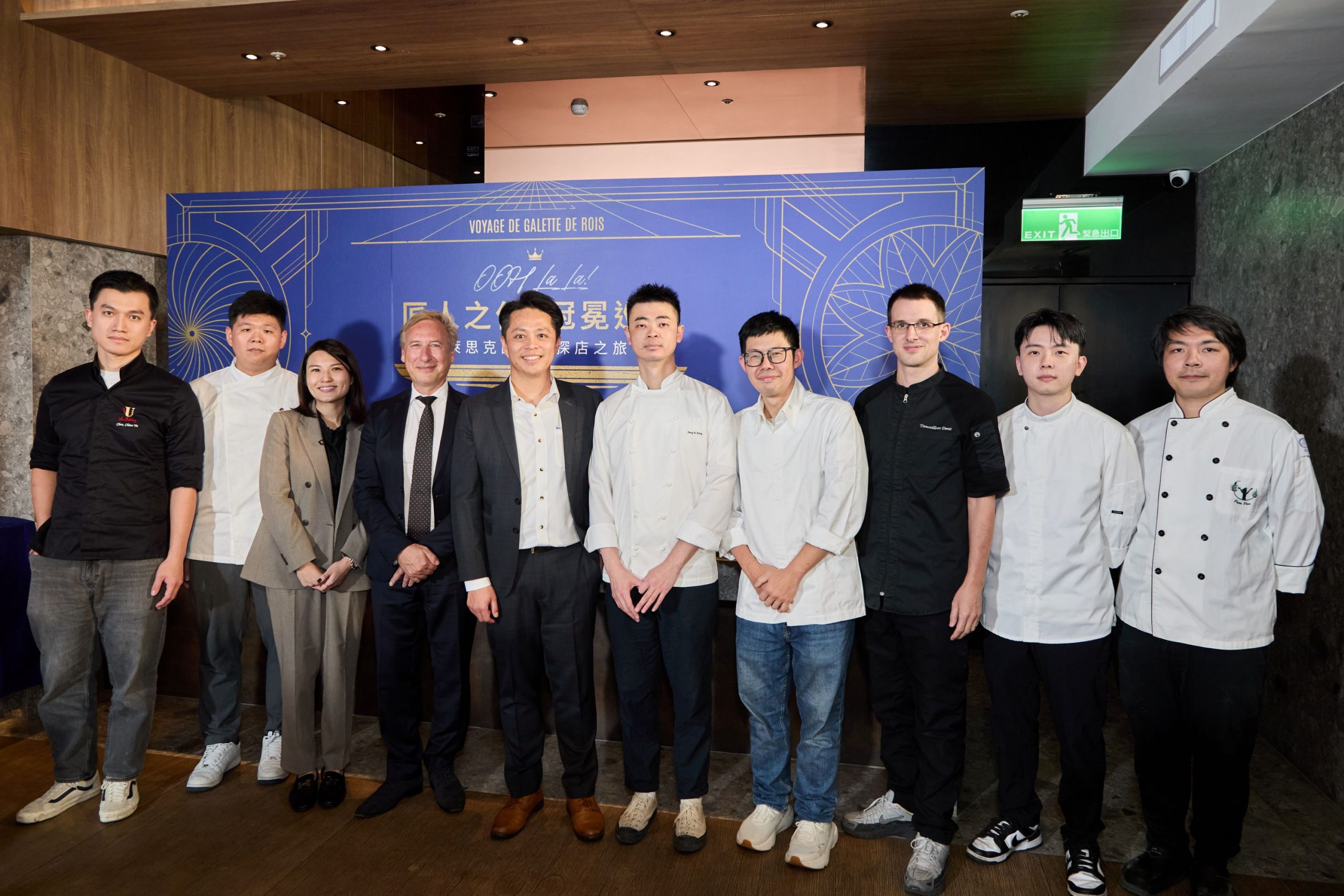 冠冕風味喚醒節慶儀式感｜全台最強國王派地圖20日限時巡禮 (2)