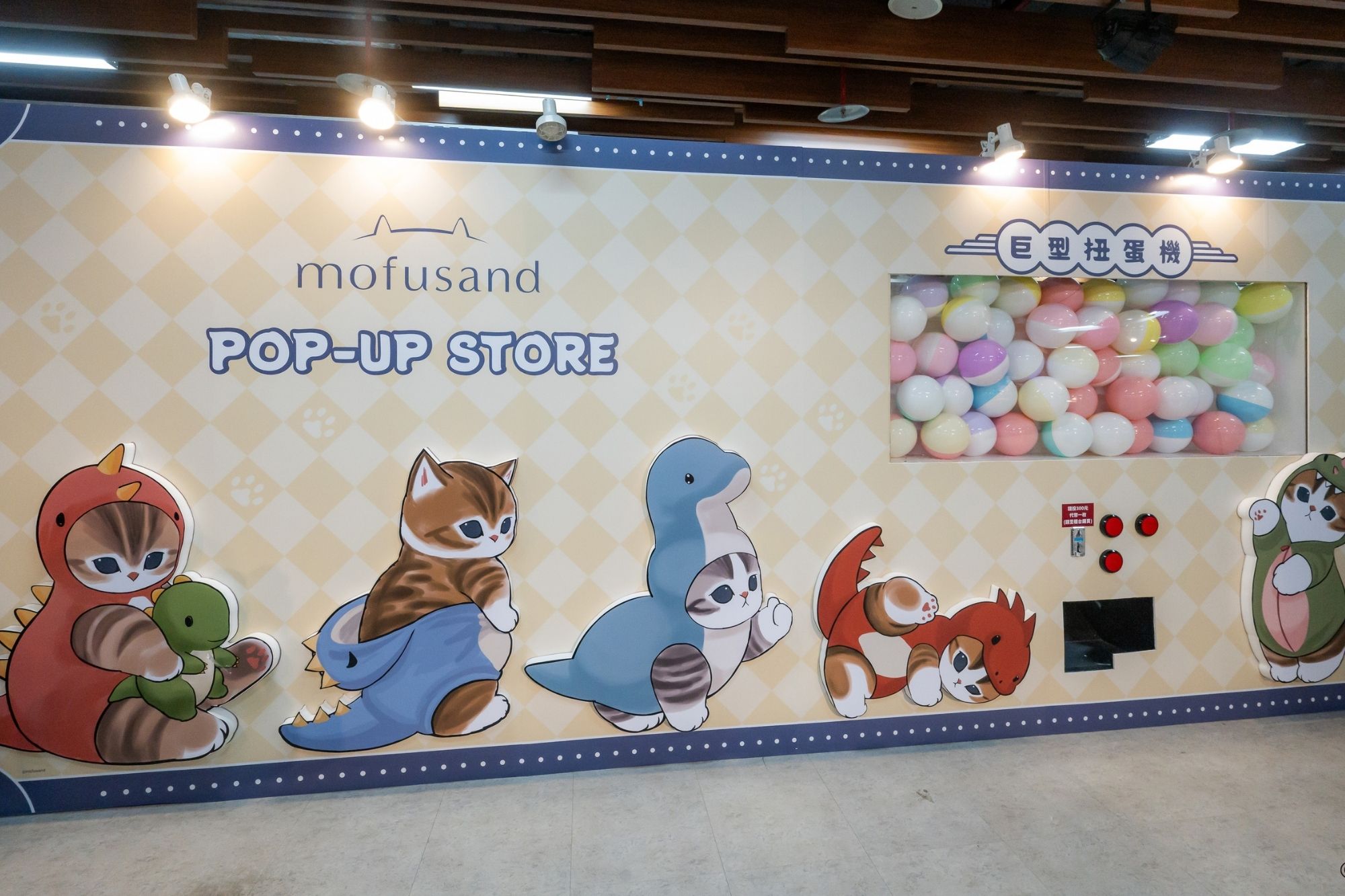 冬季限定恐龍喵狂潮席捲台北東區地下街｜貓福珊迪快閃店11月28日全面展示百款萌系新品1