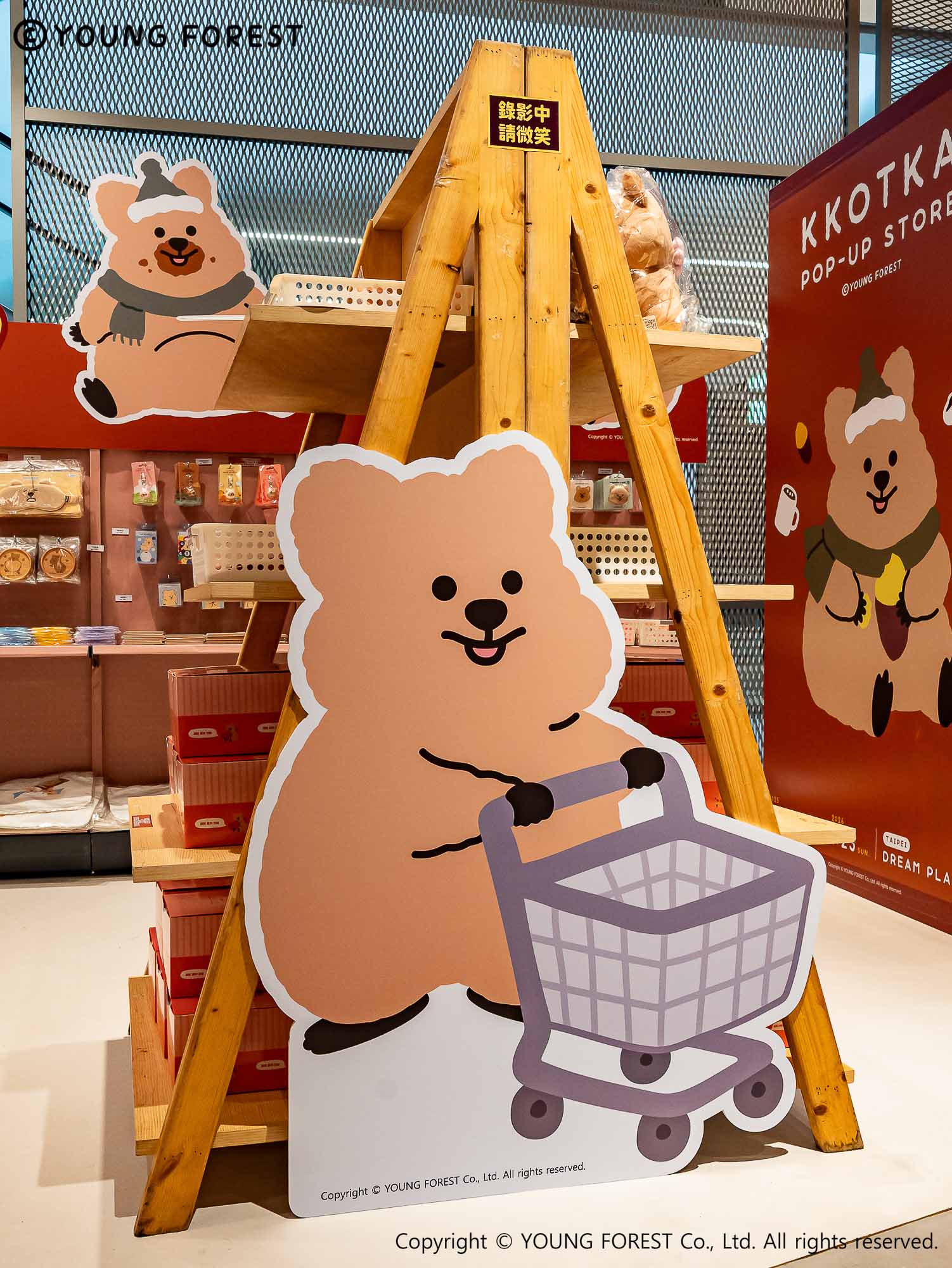 冬日必訪夢幻快閃！矮袋鼠勾卡KKOTKA聖誕療癒展1215登場 (12)