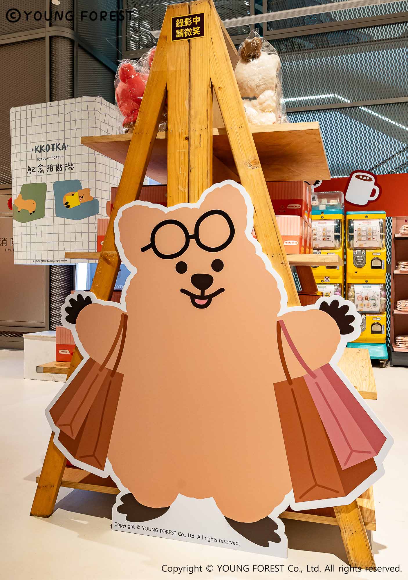 冬日必訪夢幻快閃！矮袋鼠勾卡KKOTKA聖誕療癒展1215登場 (13)