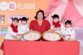 冬至暖食意象再進化｜鍾欣凌攜手桂冠以古法湯圓重現節氣文化與家庭滋味
