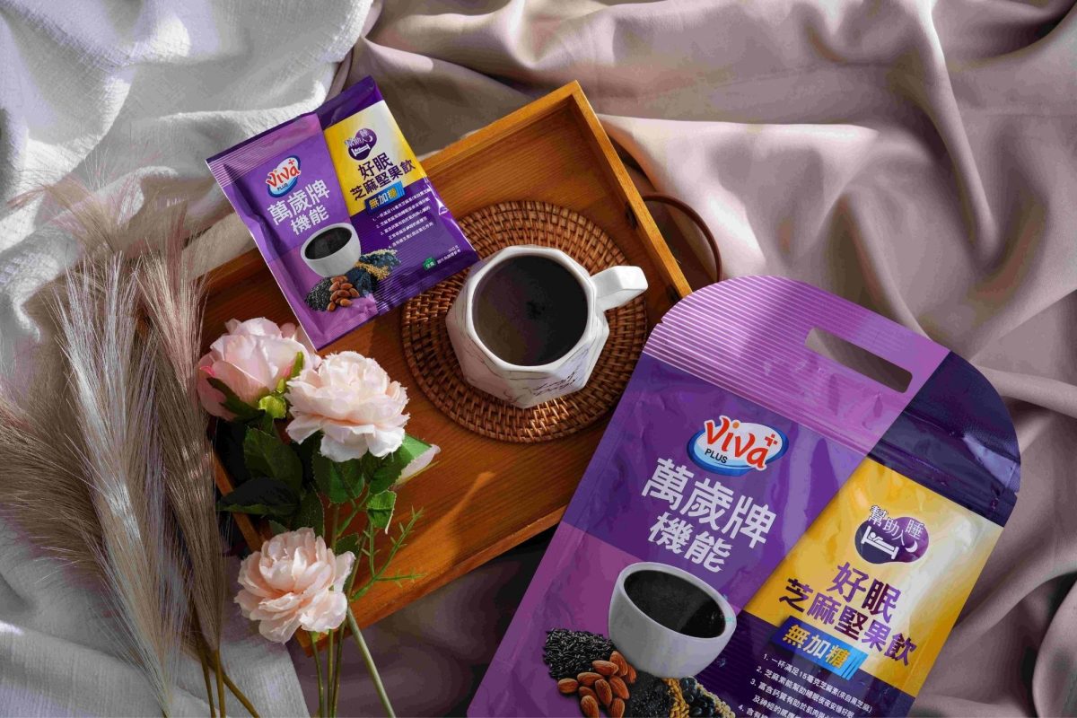 堅實日常投資的新趨勢｜機能堅果飲打造身體長線報酬藍圖1