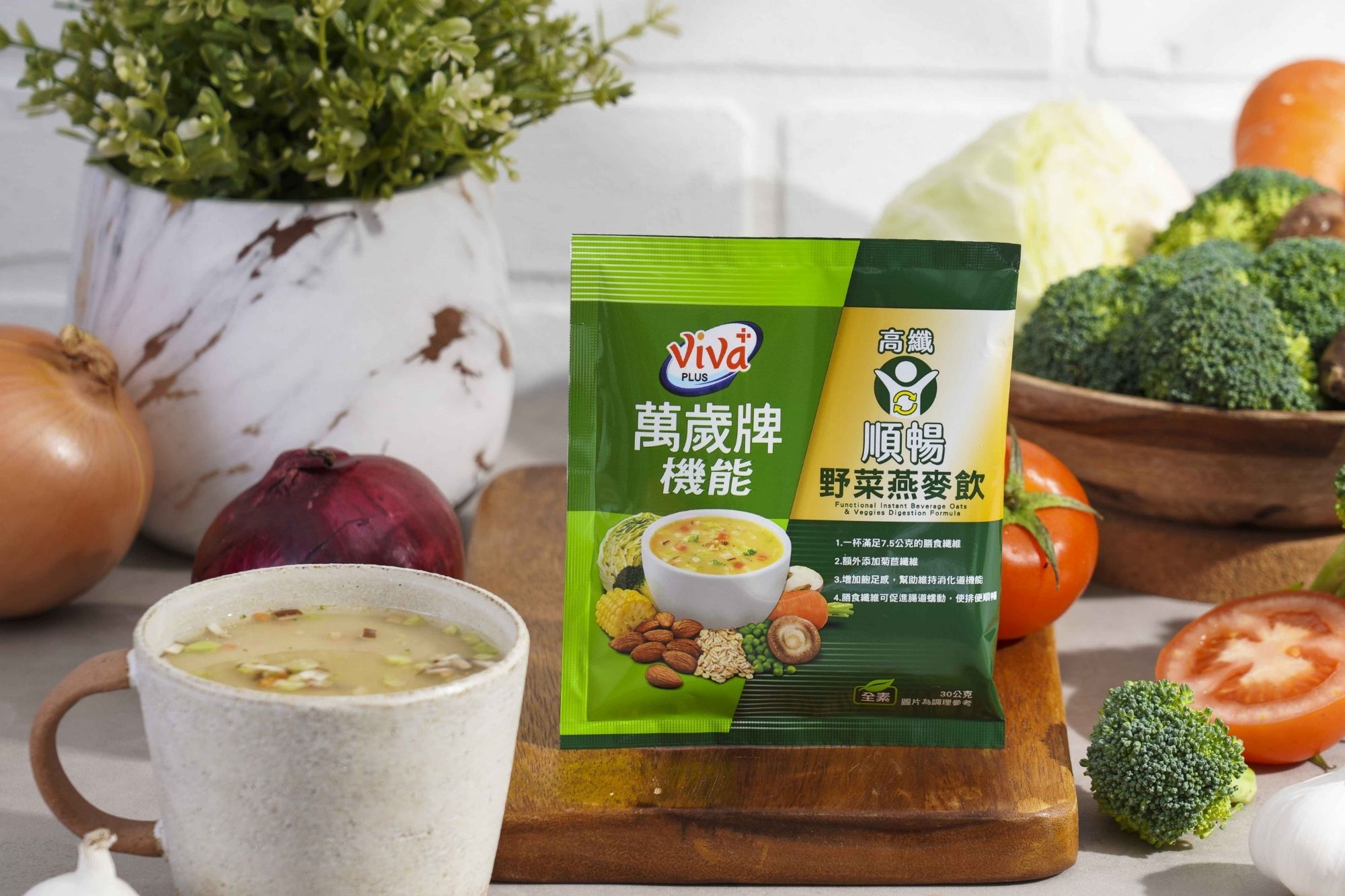 堅實日常投資的新趨勢｜機能堅果飲打造身體長線報酬藍圖2