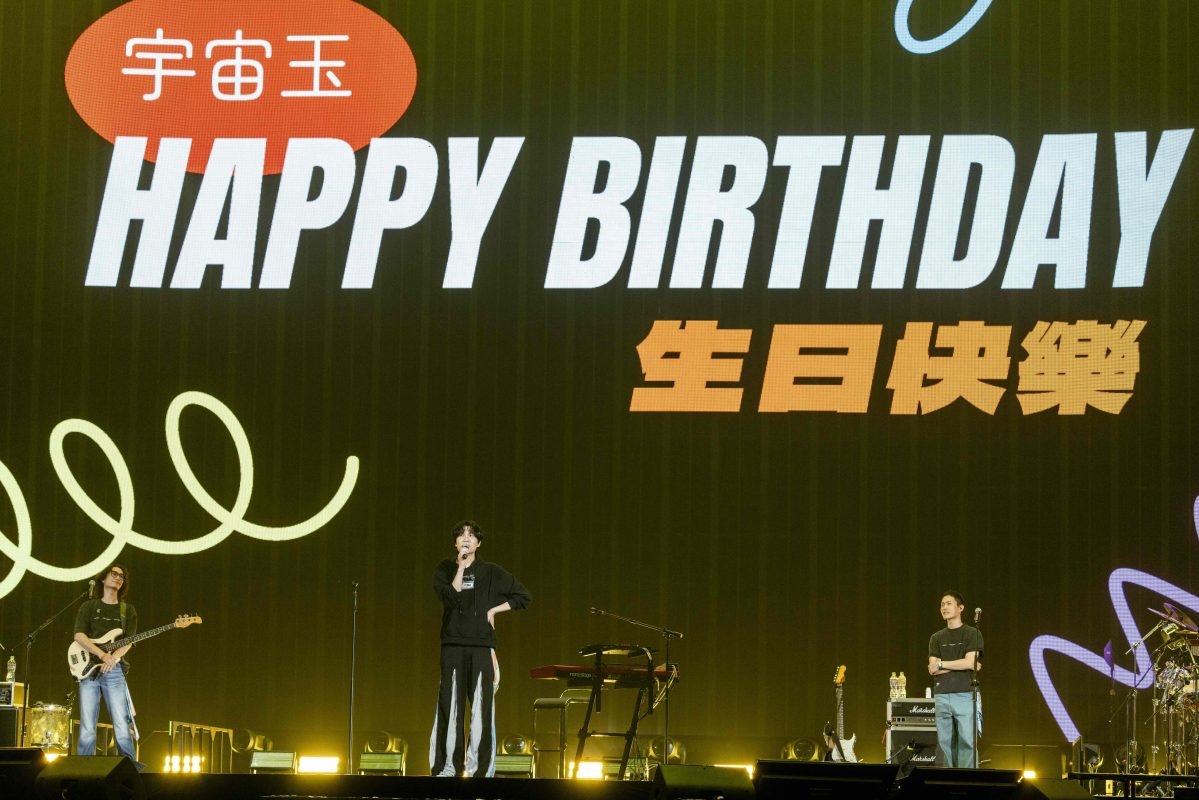 宇宙人小巨蛋萬人演唱會熱血落幕 揭曉第006號專輯明年問世驚喜滿載1