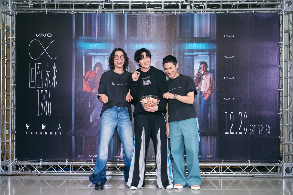 宇宙人小巨蛋萬人演唱會熱血落幕 揭曉第006號專輯明年問世驚喜滿載3