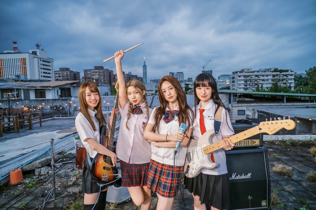 年末樂壇掀起嶄新潮流｜SmileDash〈My Day〉推出 跨年夜全面引燃