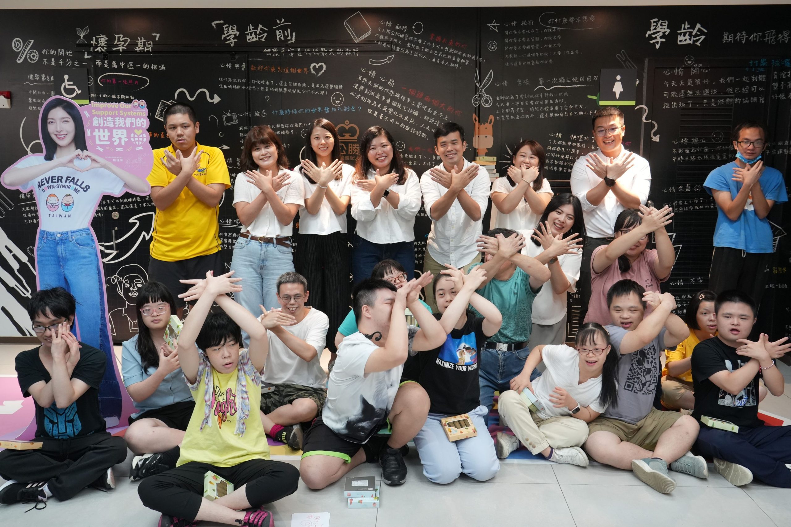 彩繪童心與幸福的橋樑，青鳥旅行攜唐寶寶共同打造最有溫度的公益蛋捲禮盒 (3)