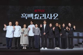 料理世界的信仰對決：Netflix《黑白大廚2》進化再臨
