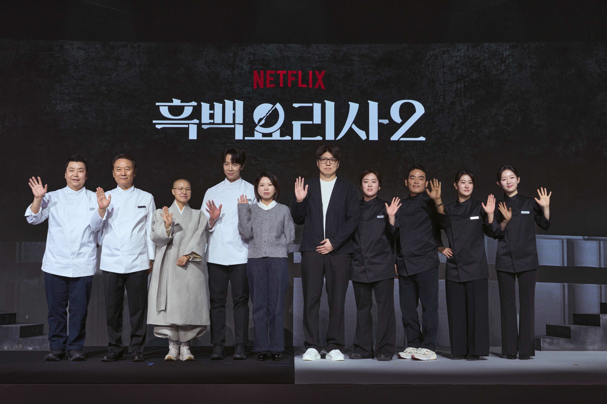 料理世界的信仰對決：Netflix《黑白大廚2》進化再臨 1