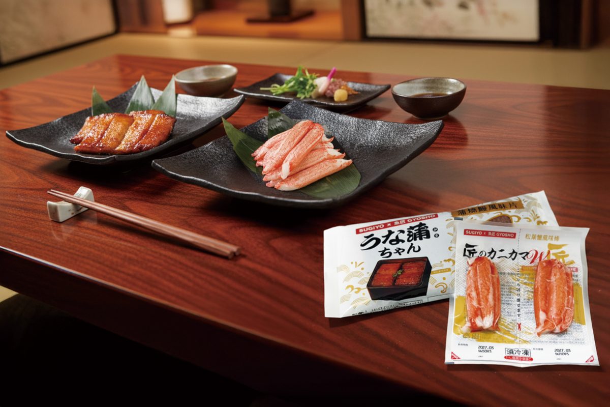 日職海味直送全聯！SUGIYO × 魚匠GYOSHO冷凍魚漿系列熱賣登台 1