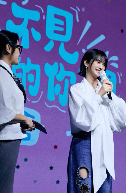 楊丞琳歷經手術重啟人生步調，冬至回歸獻唱暖粉心 許願2026重返台北開唱5