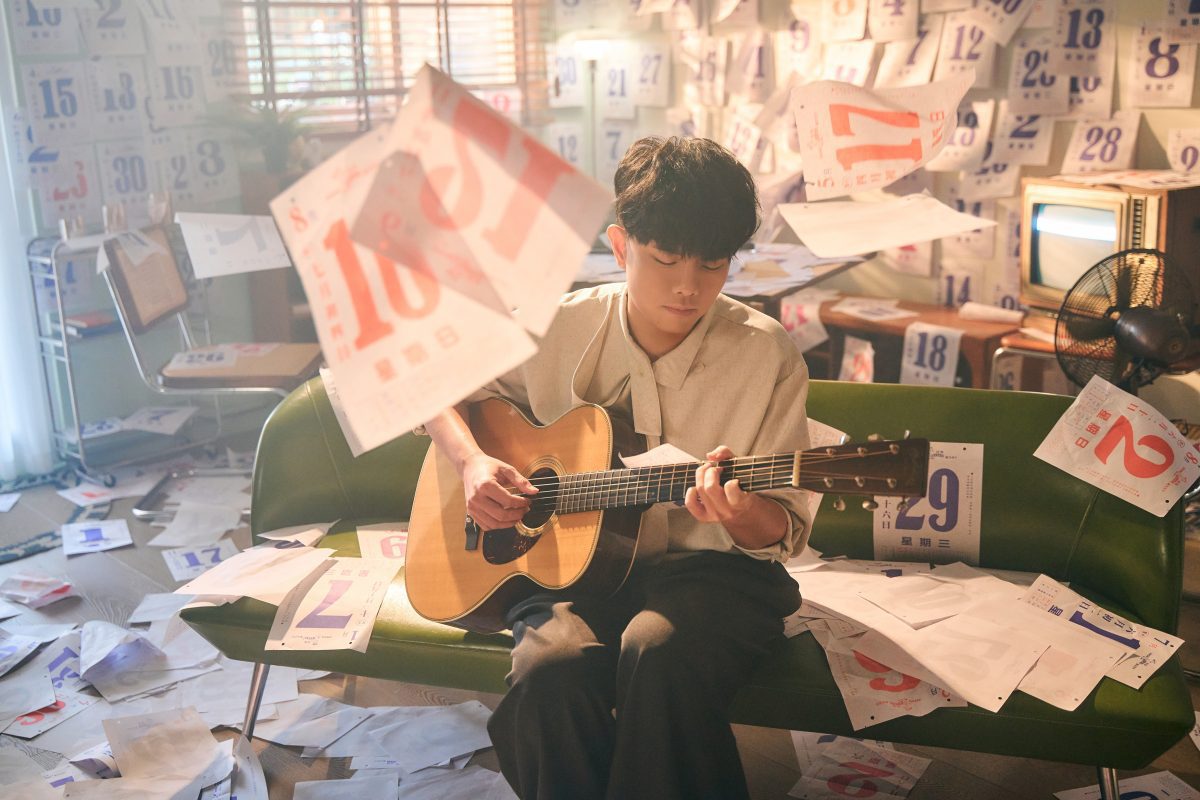 楊肅浩〈八月初八〉音樂療癒童年傷痕 以創作迎向三十歲的人生成長轉折 4
