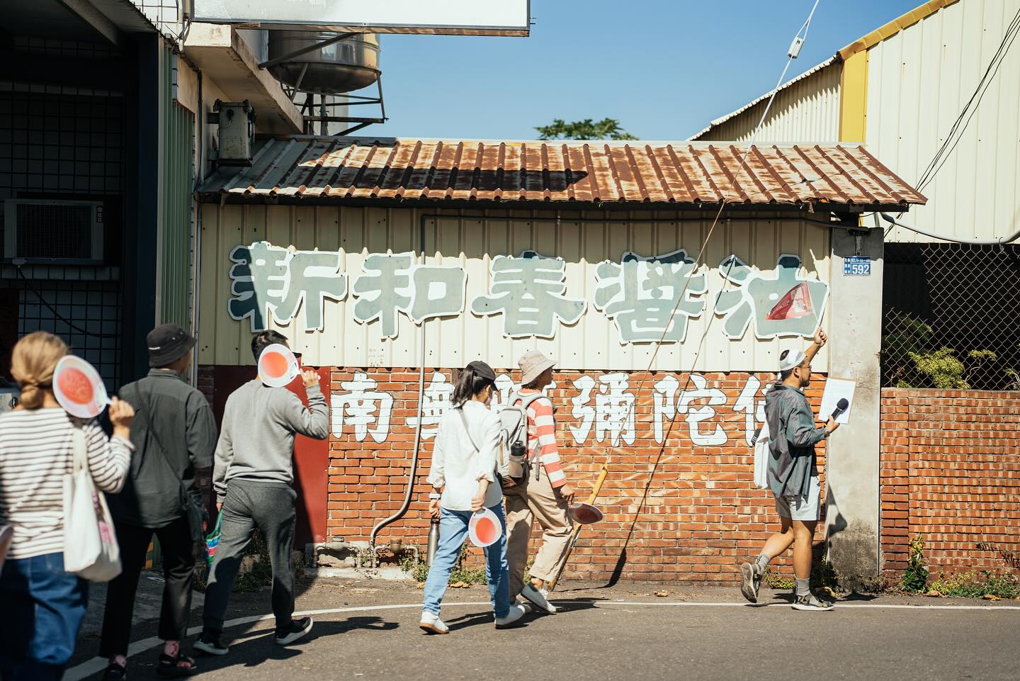 沉浸ASOBI魅力！《2025鬆勢三日節》翻轉彰化社頭的生活實驗場 (3)