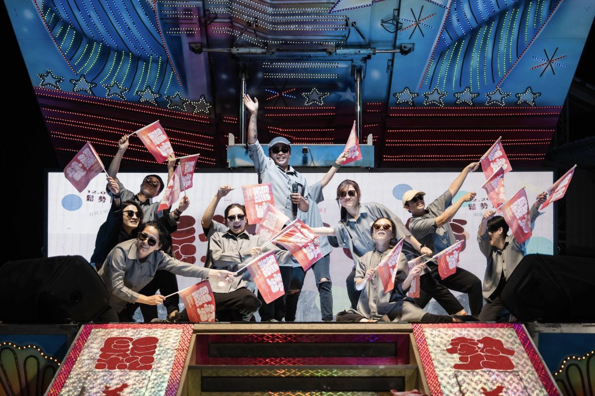 沉浸ASOBI魅力！《2025鬆勢三日節》翻轉彰化社頭的生活實驗場 5