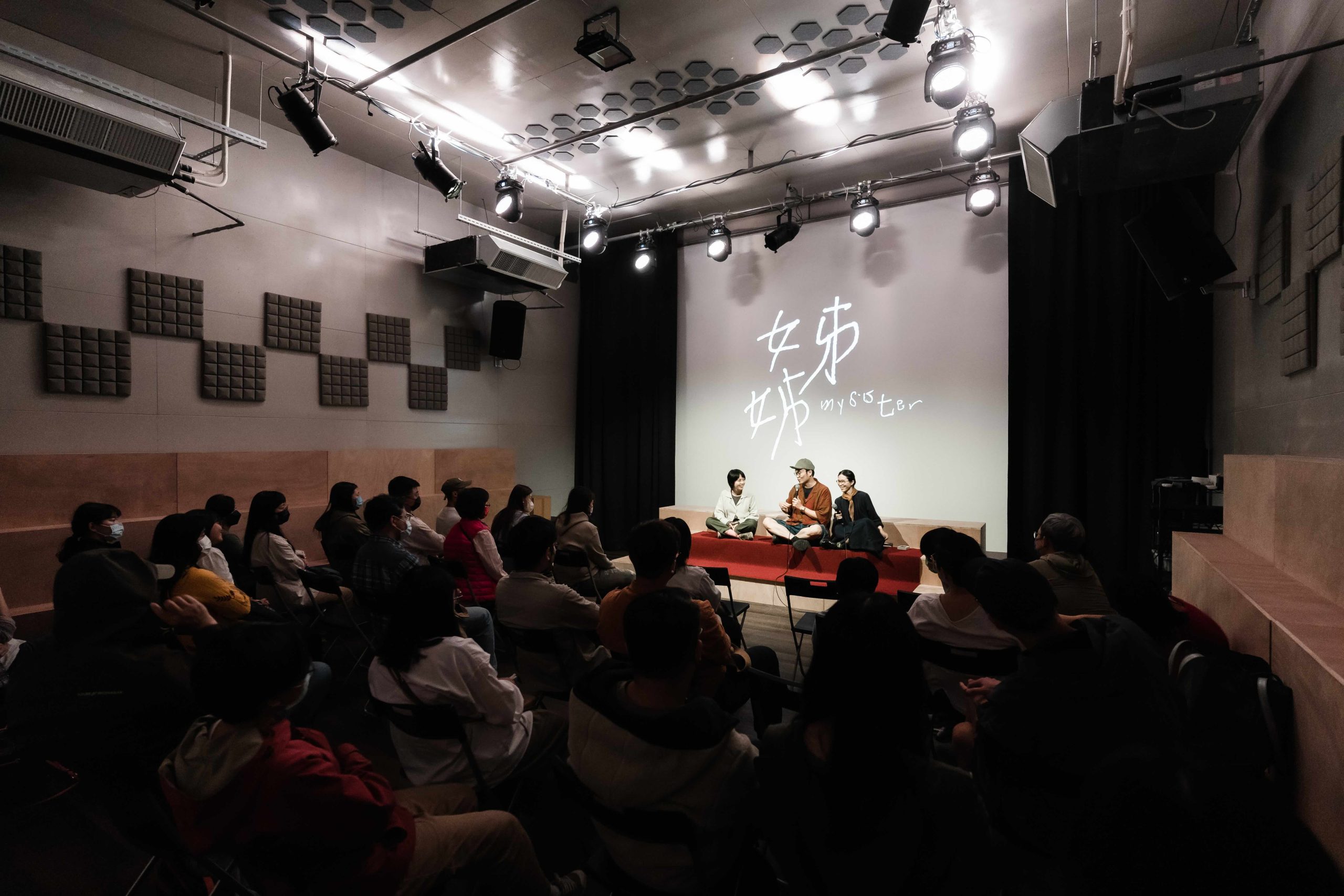 沉浸ASOBI魅力！《2025鬆勢三日節》翻轉彰化社頭的生活實驗場 (7)