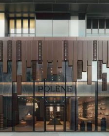 法式品牌Polène北京首店揭示當代工藝語彙與文化交織的空間美學