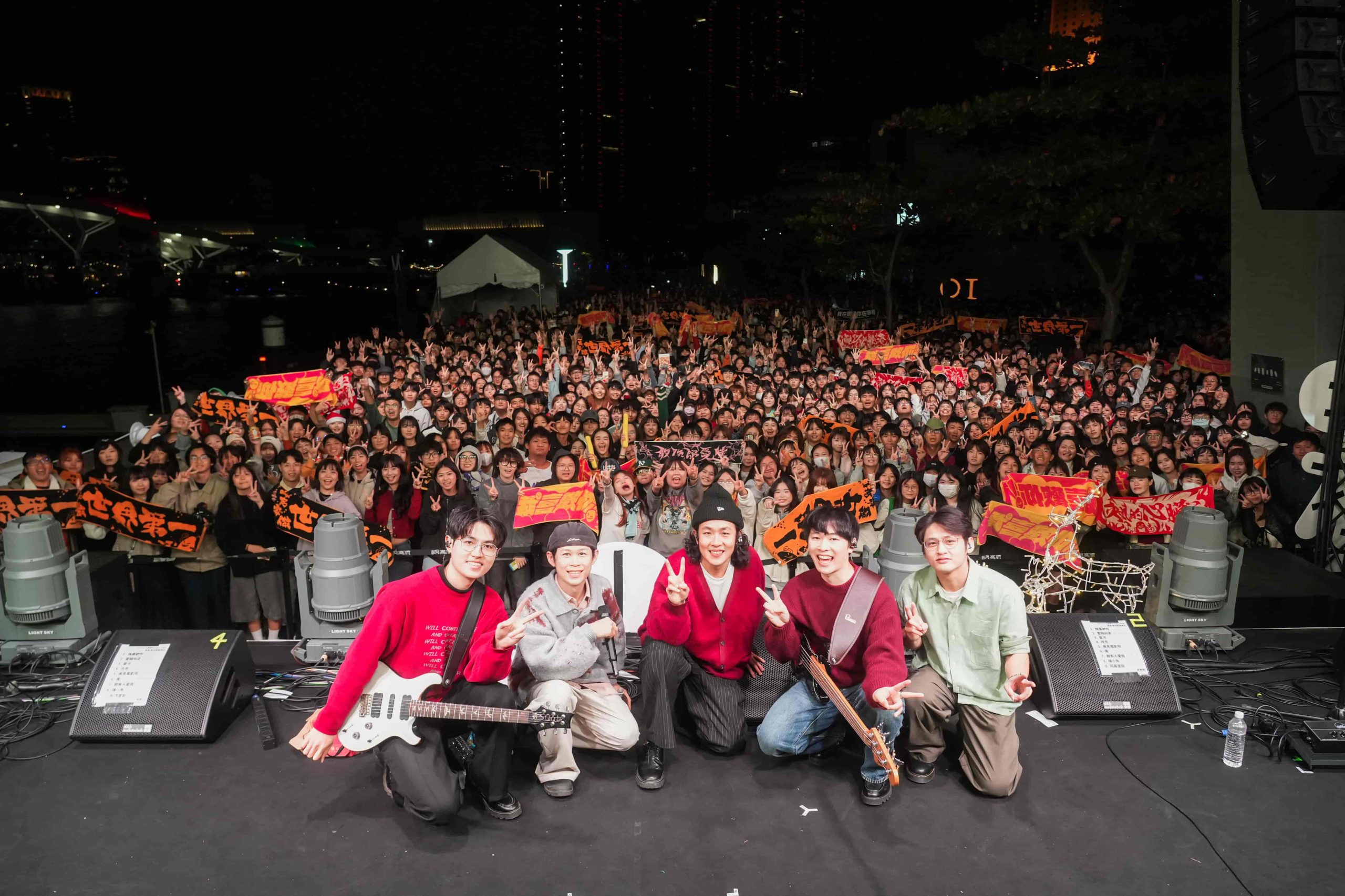 理想混蛋、芒果醬、P!SCO接力開唱　高雄《高流聖誕趴》吸引15萬人潮嗨翻港灣 (13)