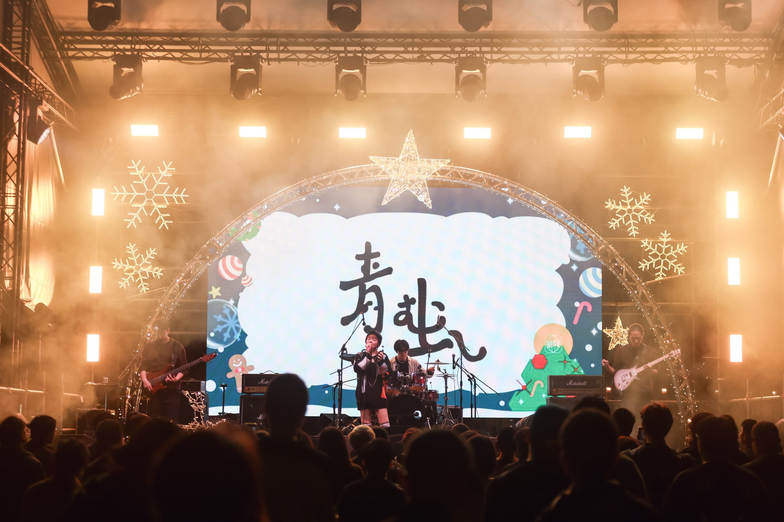 理想混蛋、芒果醬、P!SCO接力開唱　高雄《高流聖誕趴》吸引15萬人潮嗨翻港灣 (3)