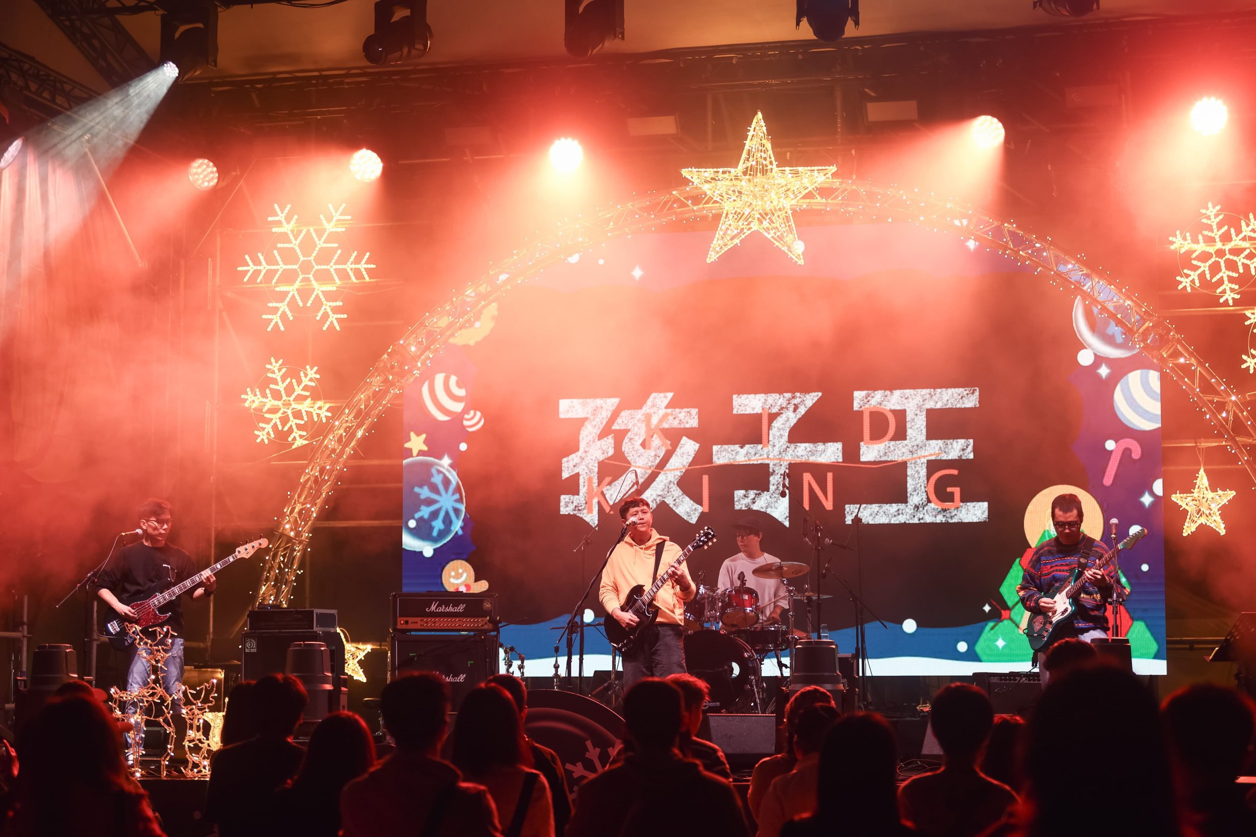 理想混蛋、芒果醬、P!SCO接力開唱　高雄《高流聖誕趴》吸引15萬人潮嗨翻港灣 (4)