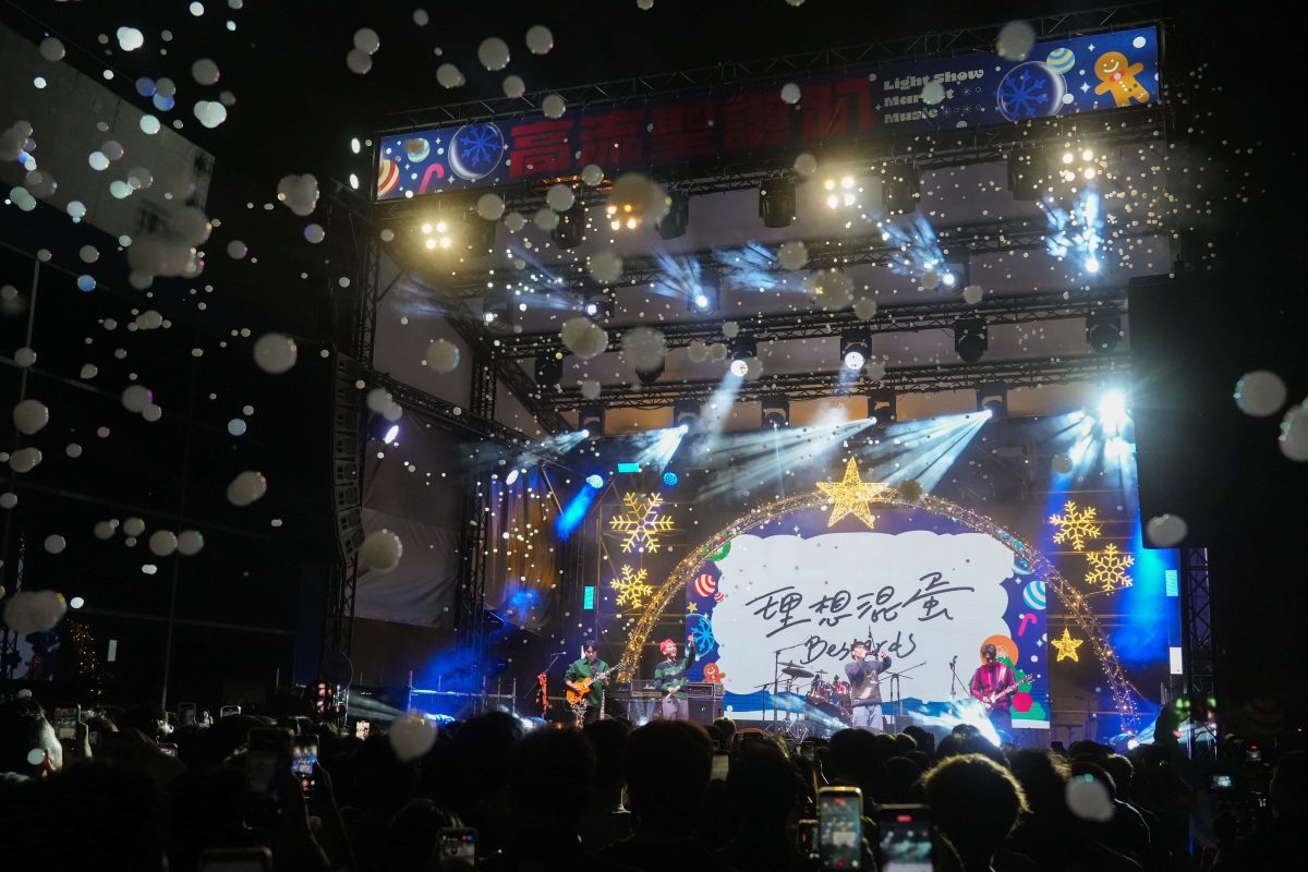 理想混蛋、芒果醬、PSCO接力開唱 高雄《高流聖誕趴》吸引15萬人潮嗨翻港灣 7