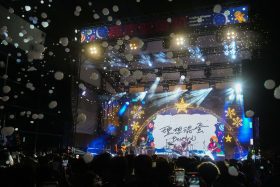 理想混蛋、芒果醬、P!SCO接力開唱　高雄《高流聖誕趴》吸引15萬人潮嗨翻港灣