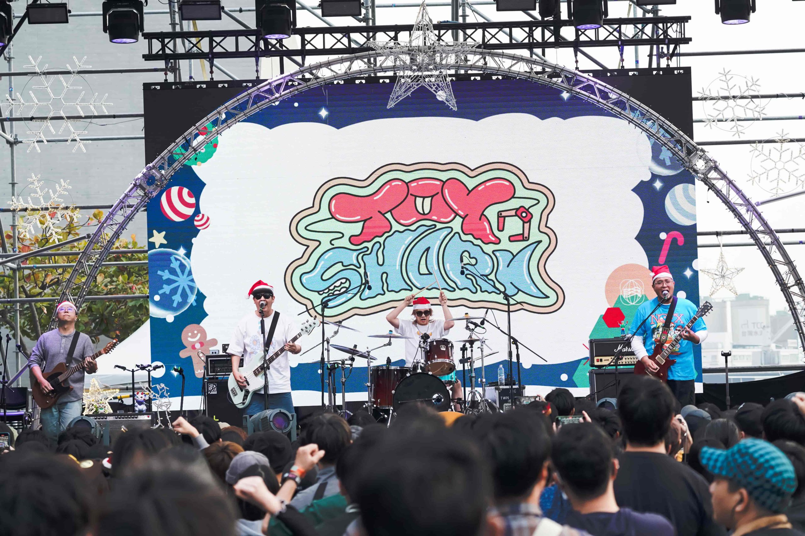 理想混蛋、芒果醬、P!SCO接力開唱　高雄《高流聖誕趴》吸引15萬人潮嗨翻港灣 (9)