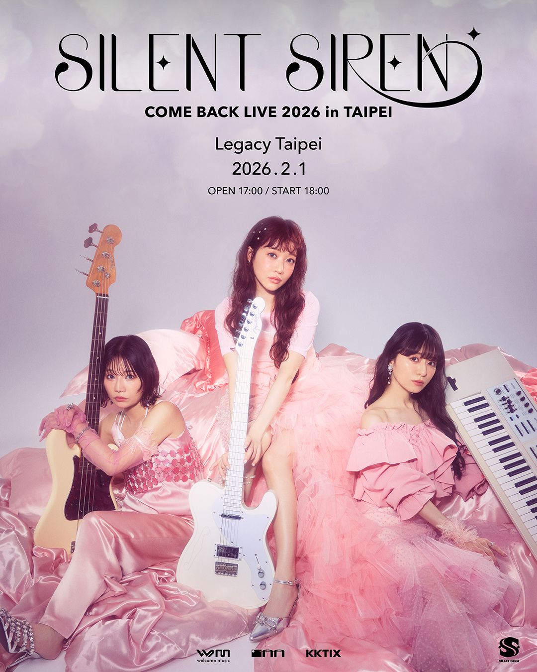 璀璨少女搖滾再臨台北｜SILENT SIREN凝聚十五年力量綻放青春能量