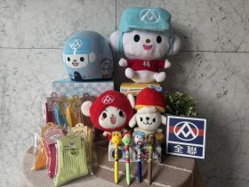 療癒系國民吉祥物福利熊首度登上台北101光雕秀，跨年夜傳遞滿滿祝福迎接2026