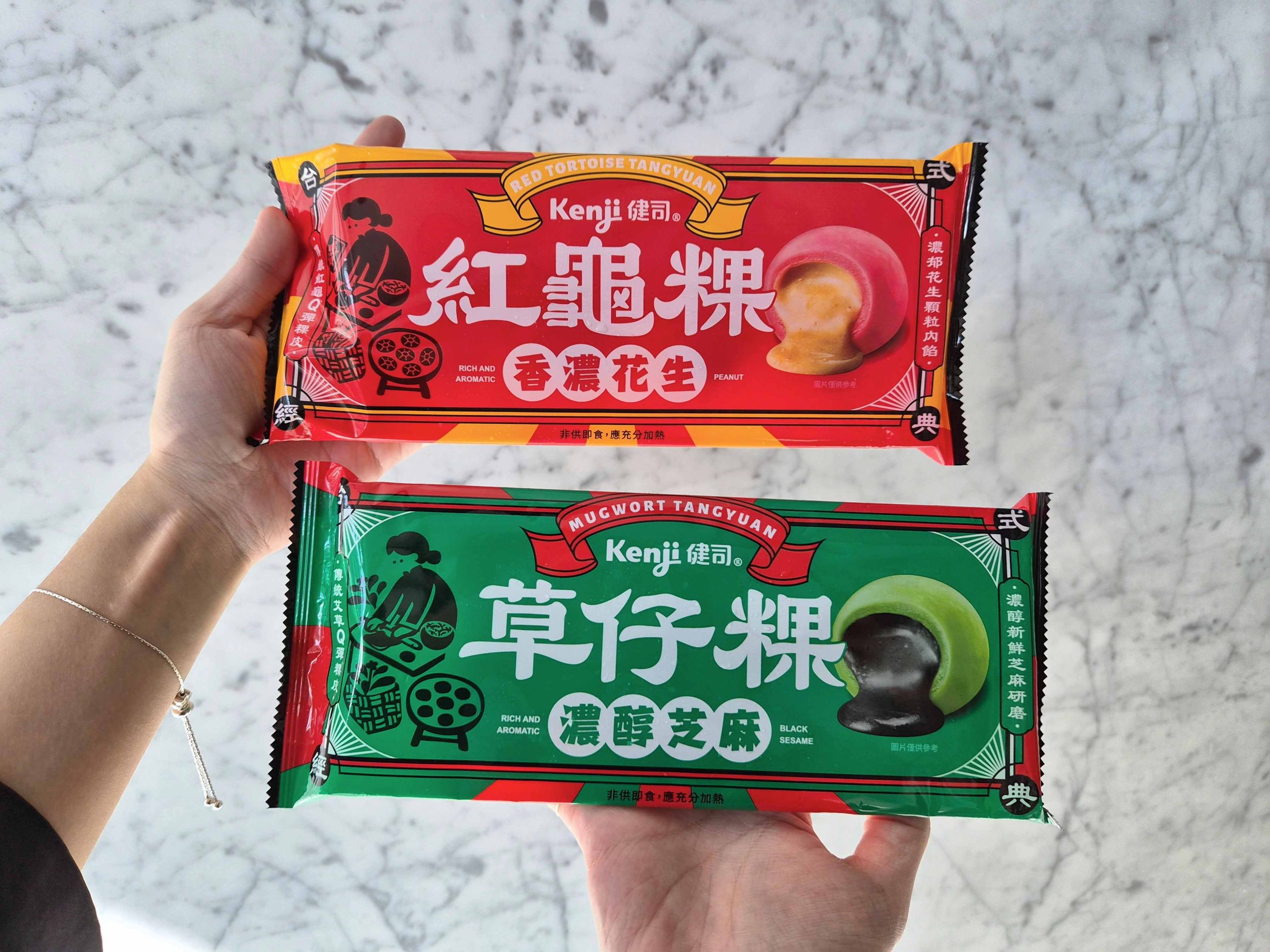 萌系湯圓強勢來襲！DINOTAENG聯名桂冠湯圓限量登場，冬至甜鹹新吃法全面升級 (3)