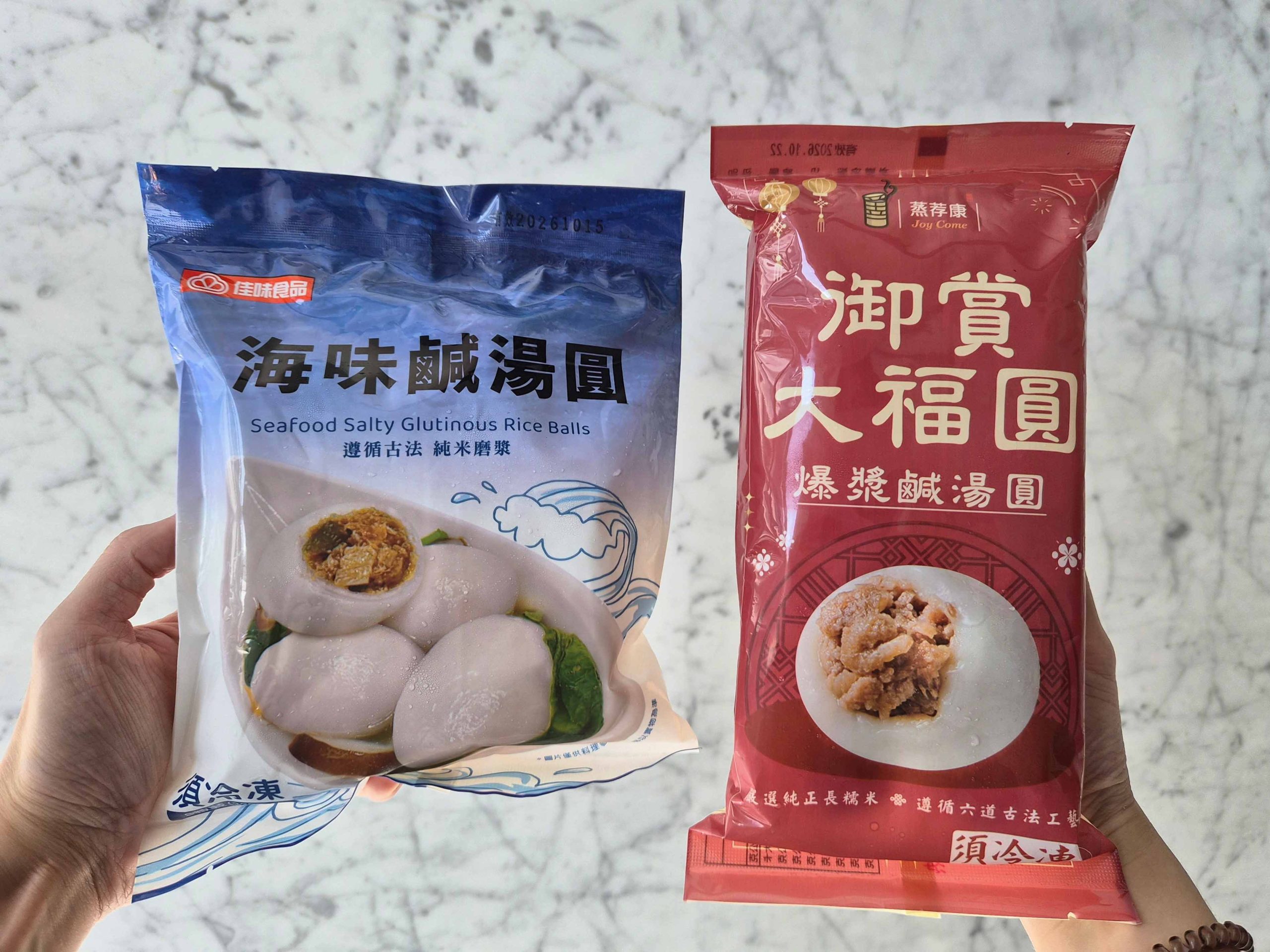 萌系湯圓強勢來襲！DINOTAENG聯名桂冠湯圓限量登場，冬至甜鹹新吃法全面升級 (4)