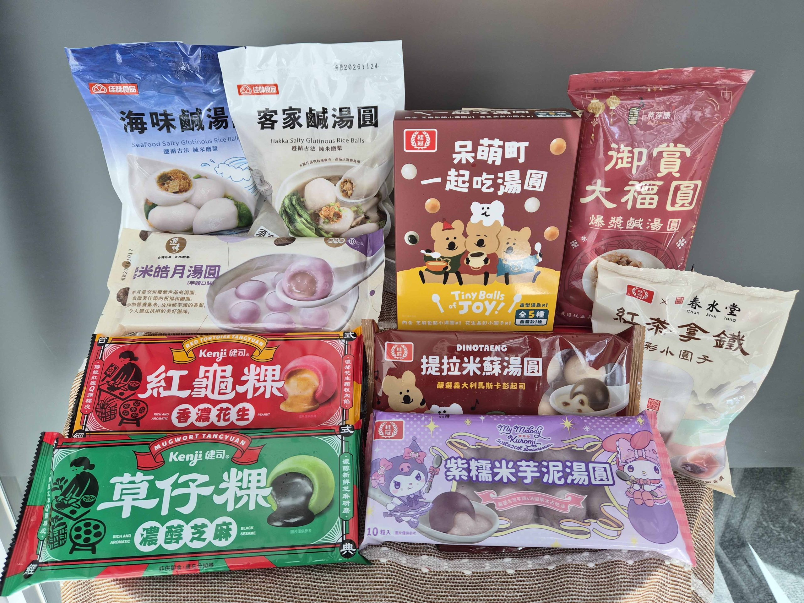 萌系湯圓強勢來襲！DINOTAENG聯名桂冠湯圓限量登場，冬至甜鹹新吃法全面升級 (6)