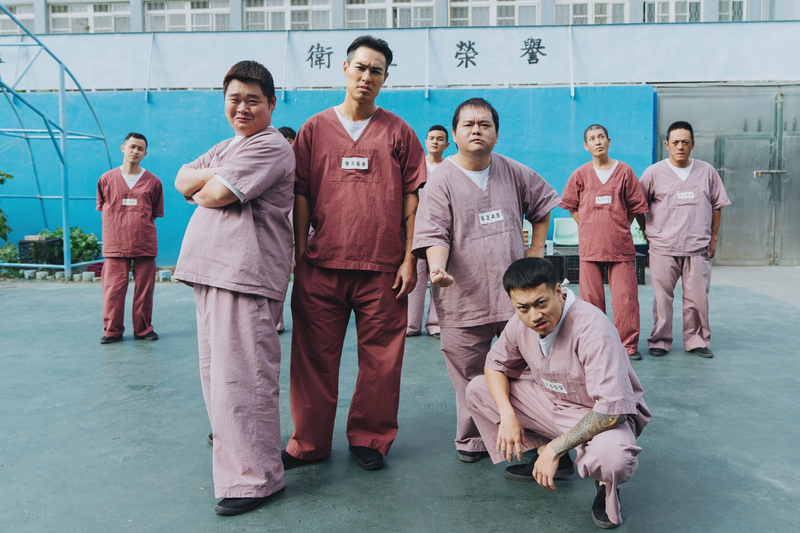 話題喜劇《監所男子囚生記》掀全台狂潮　收視橫掃四平台成年度現象級劇王 (4)