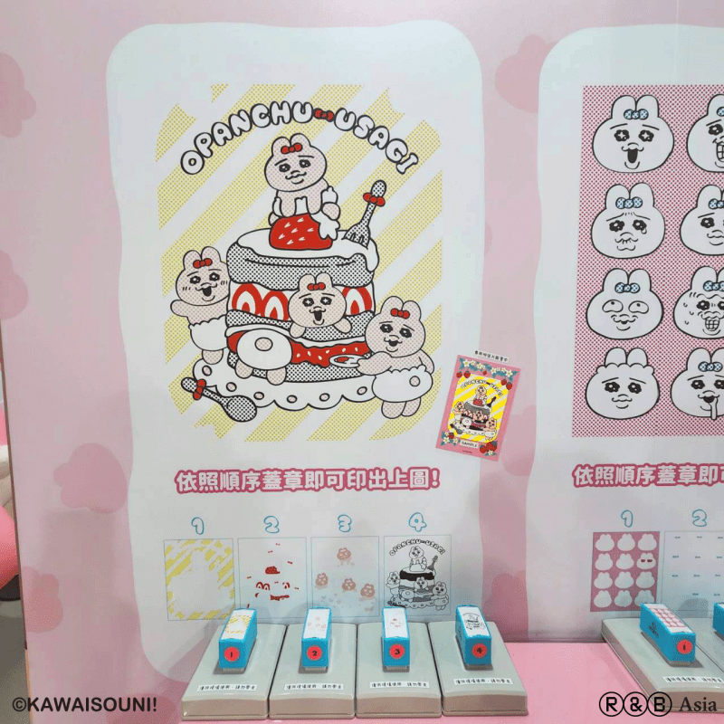 超人氣褲褲兔首度快閃台北華山！沉浸式日常場景 x 限定週邊萌翻粉絲12