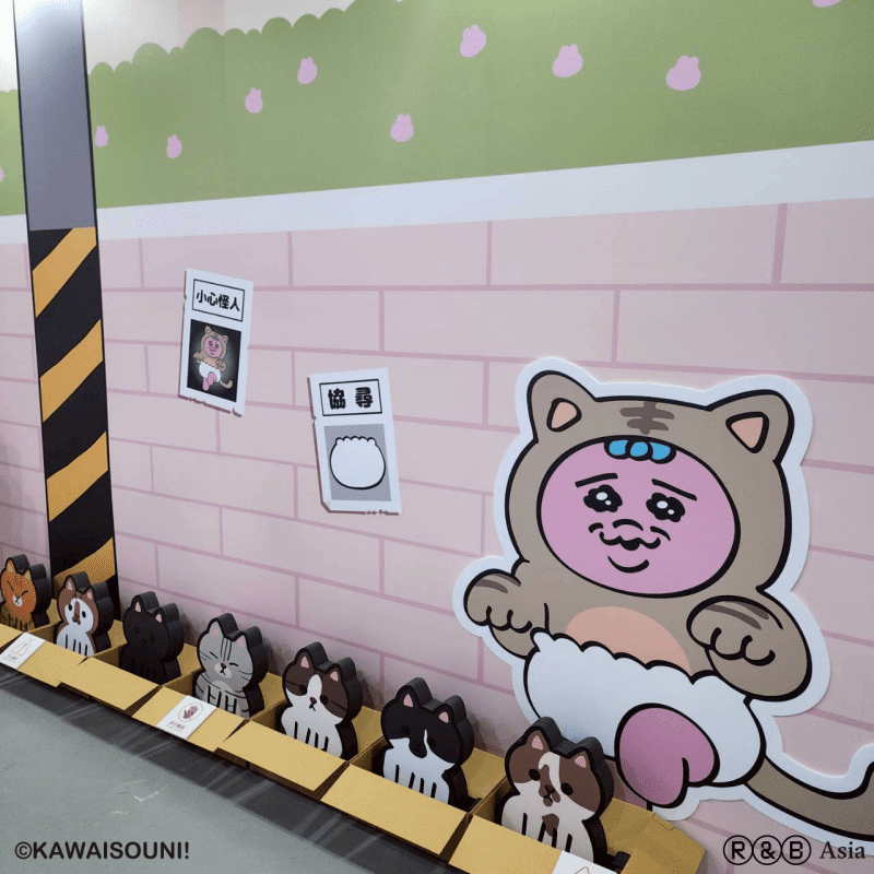 超人氣褲褲兔首度快閃台北華山！沉浸式日常場景 x 限定週邊萌翻粉絲7