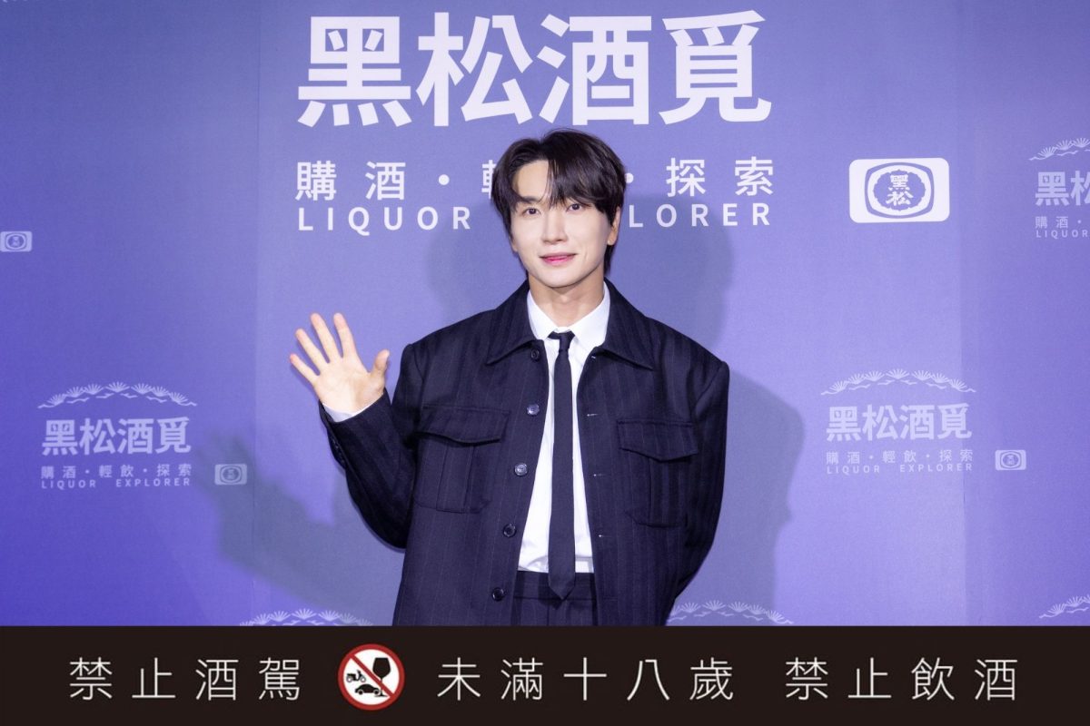 迷人酒感新篇章｜SUPER JUNIOR利特引領黑松酒覓開啟城市風味與品牌進化之旅1