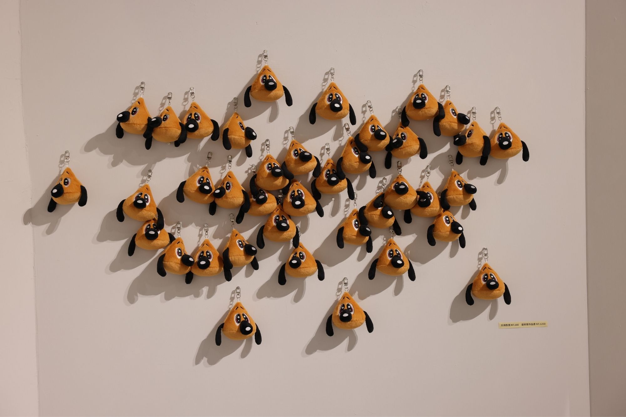 都市節奏中的 DAWGZ 演化軌跡｜Jeremy Yamamura 以角色語彙重塑街頭視覺能量的新篇章3