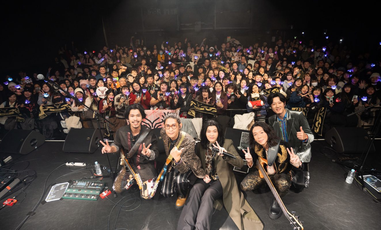 金曲樂團麋先生東京初登場演唱會圓滿落幕，語言零距離、十年夢想實現的音樂紀行 1