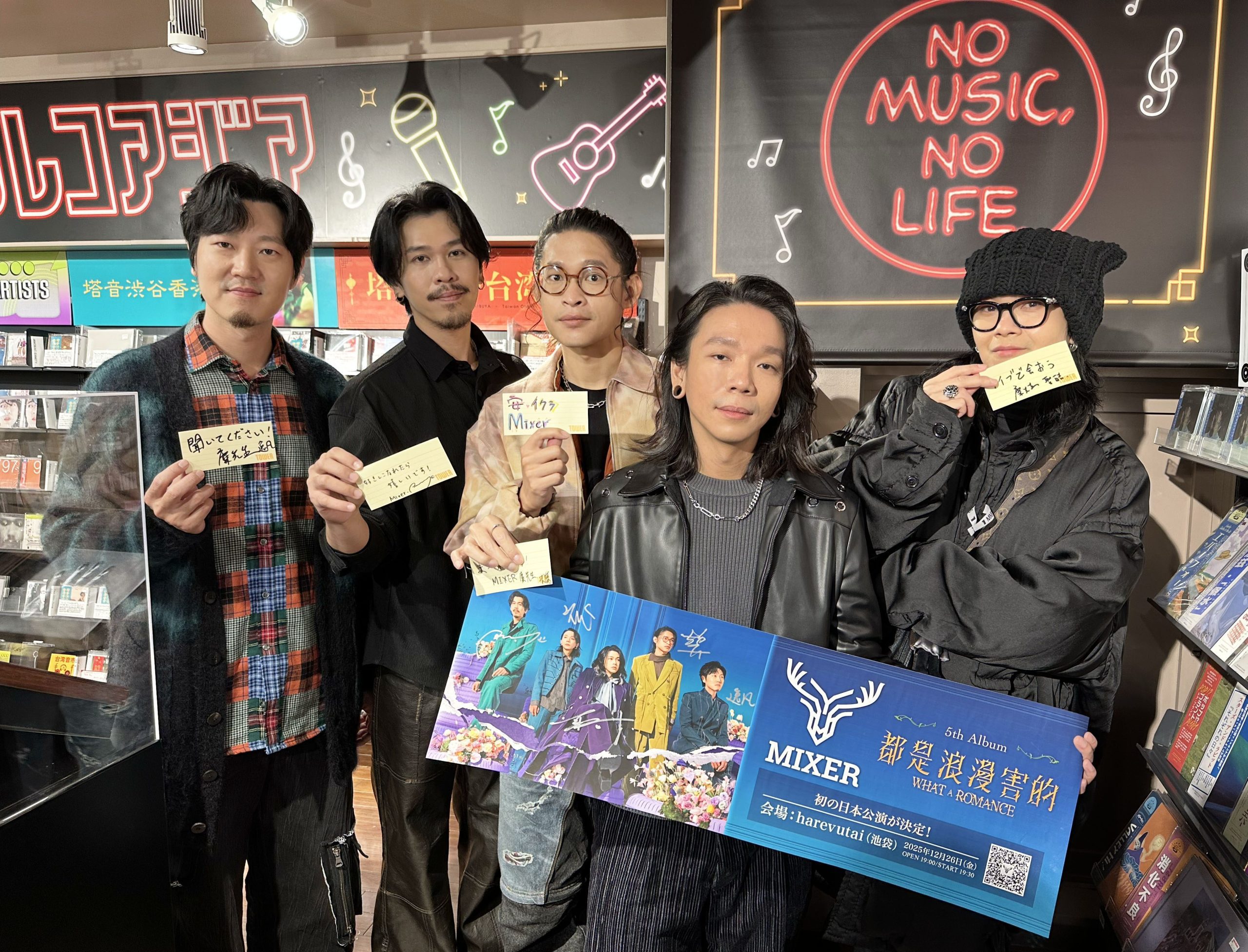 金曲樂團麋先生東京初登場演唱會圓滿落幕，語言零距離、十年夢想實現的音樂紀行 (2)
