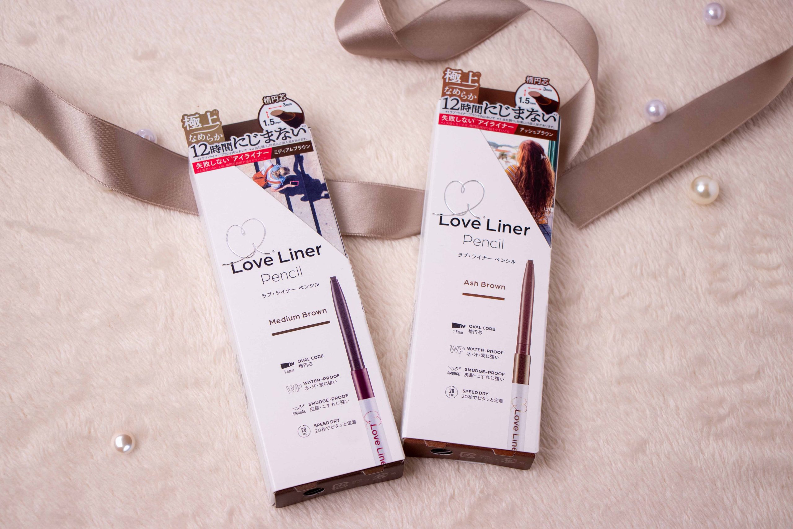 閃耀年末眼神進化術！Love Liner極細防水眼線筆精準登場 (2)