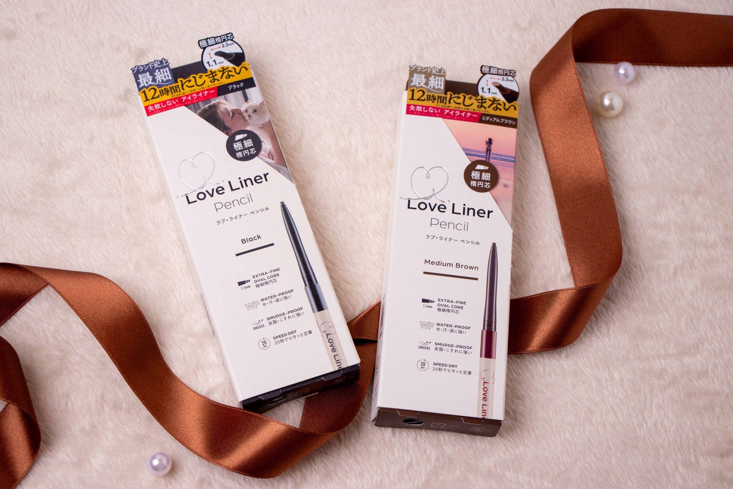 閃耀年末眼神進化術！Love Liner極細防水眼線筆精準登場 (4)