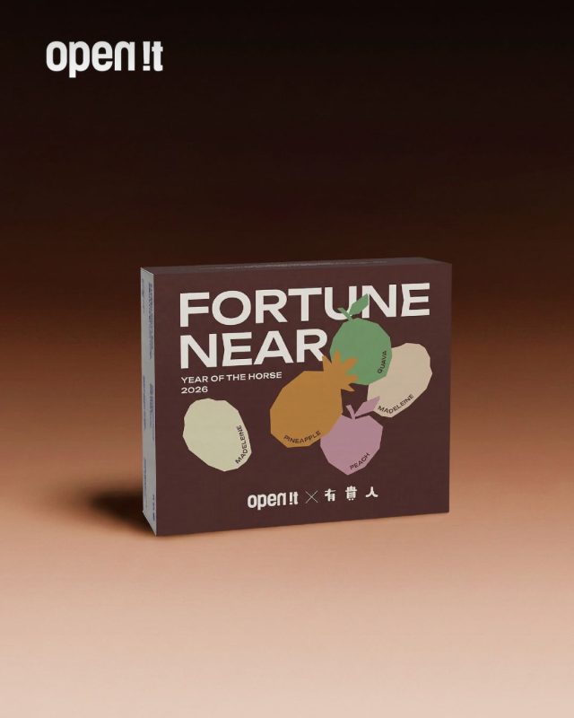 馳放味覺疆界的 open it. 馬年創作瑪德蓮系列｜九款嶄新風味啟動 2026 自由寓意饗宴1