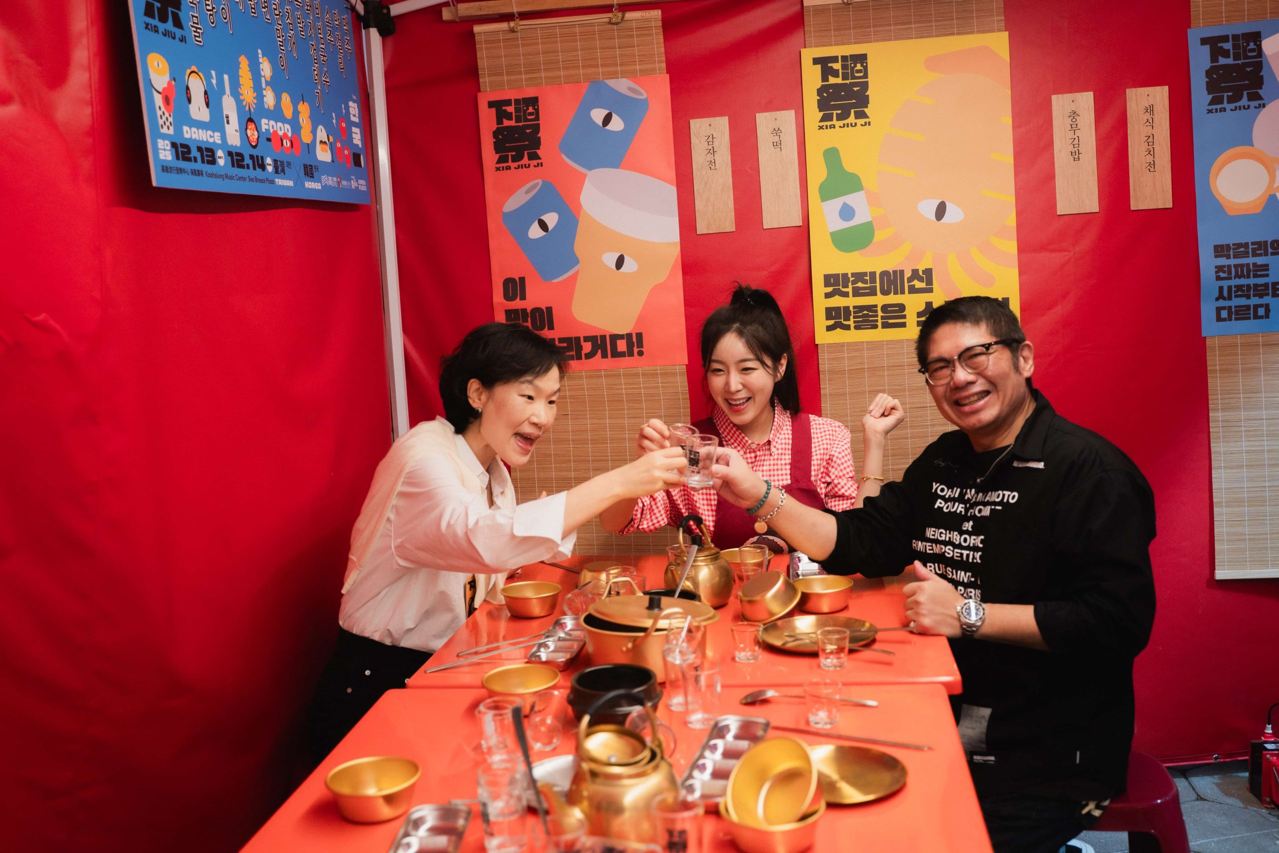 高雄《下酒祭》締造12萬人潮新高｜臺韓美食與K POP熱力點燃冬季魅力 (2)