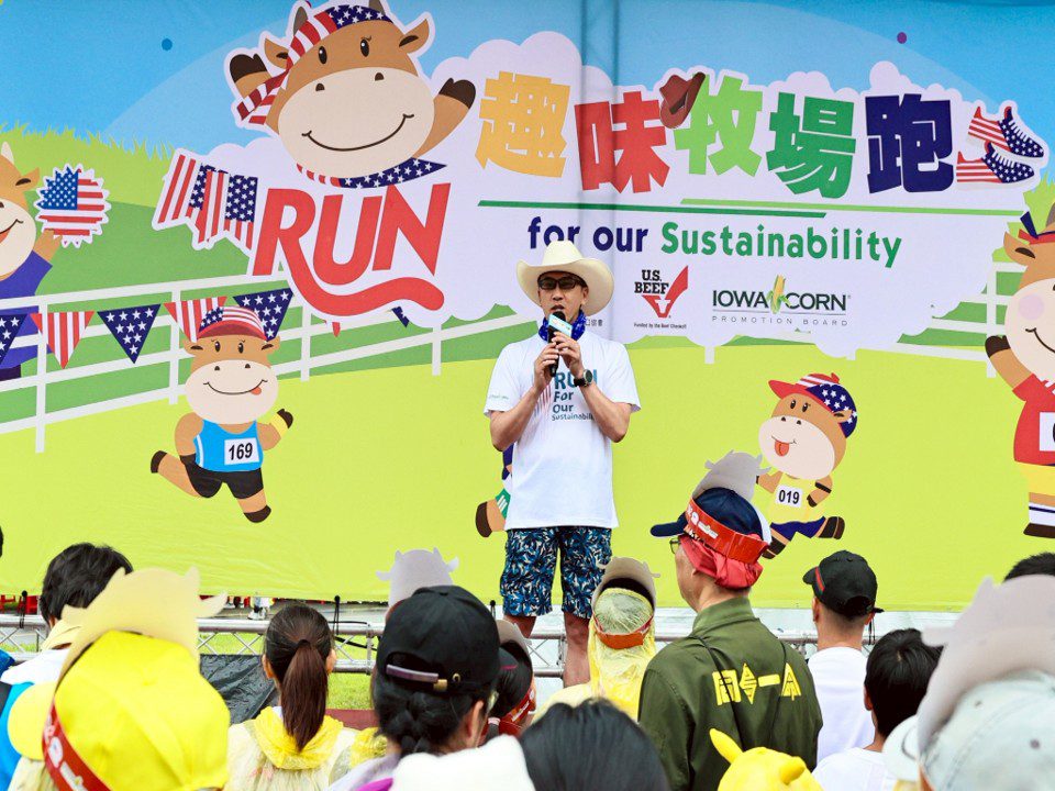 2026春日最強感官饗宴登場：美國牛肉趣味牧場跑4月開跑 營養與快感並進 (5)