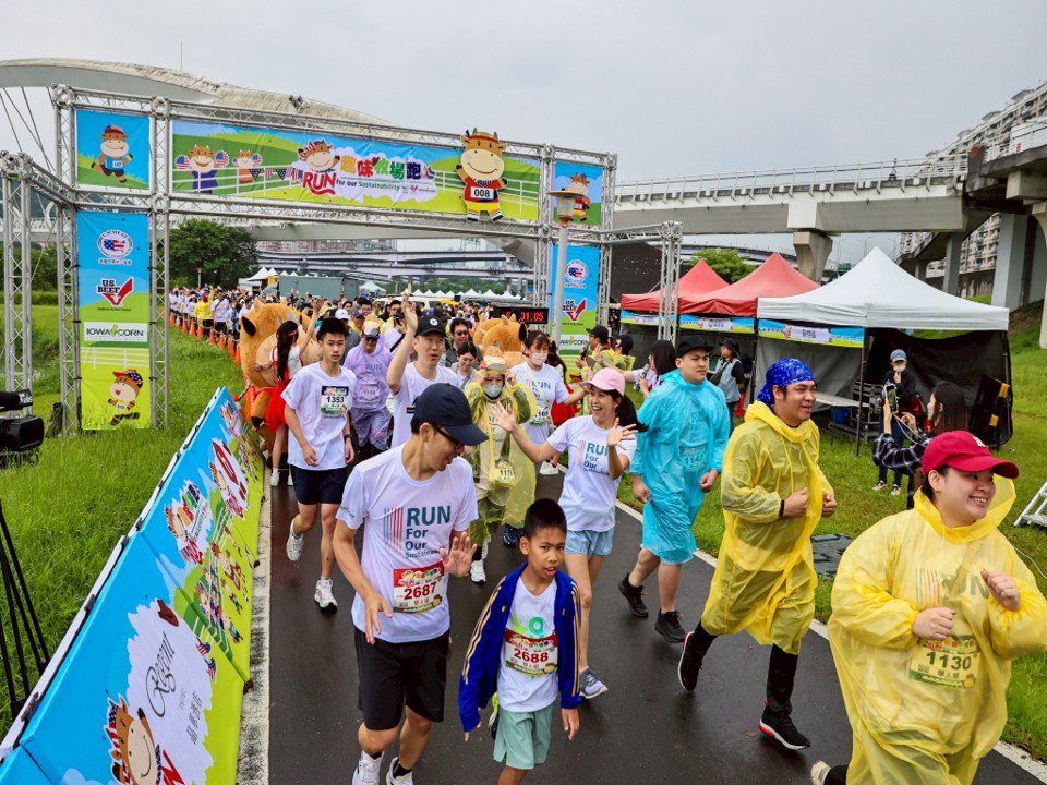 2026春日最強感官饗宴登場：美國牛肉趣味牧場跑4月開跑 營養與快感並進 (8)